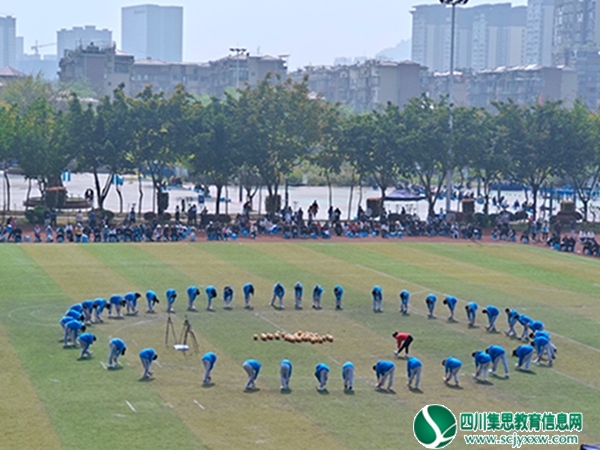 微信图片_20230401234451.jpg