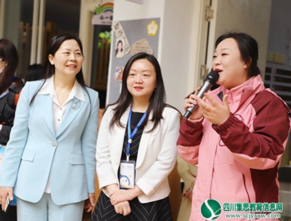 品格塑造未来 游戏点亮童年 ——四川省品格教育成果推广北辰街幼儿园现场