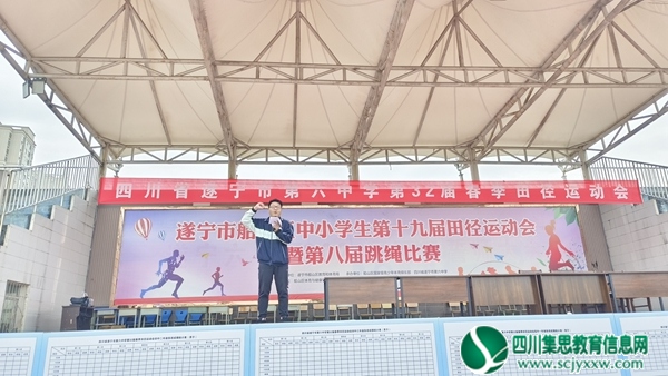QQ图片20230414105250.jpg