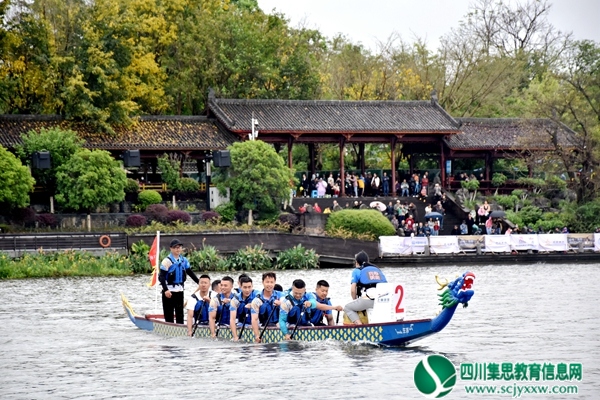 出发4.jpg