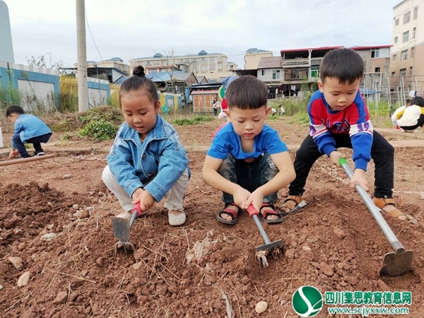劳动最光荣！遂宁市安居区拦江镇中心幼儿园开展五一劳动节主题活动