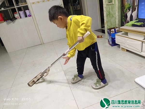 QQ图片20230425152350.jpg
