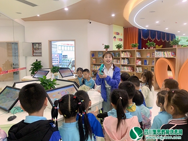 书香润童心  阅读伴成长 ——安居二幼开展多元阅读社区实践活动