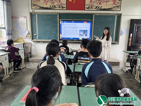 中国航天日，共筑航天梦 --安居区拦江镇马河小学开展主题队会活动