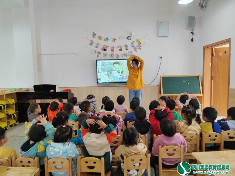 临“震”不慌 安全同行——磨溪幼儿园开展地震应急疏散演练