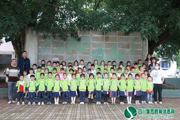 QQ图片20230605162123.jpg