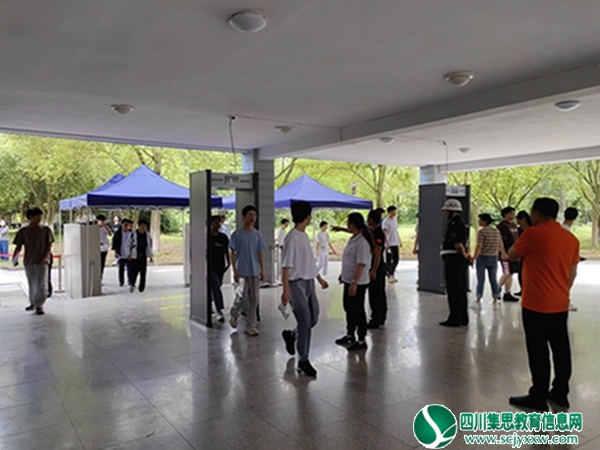 微信图片_20230606150451.jpg