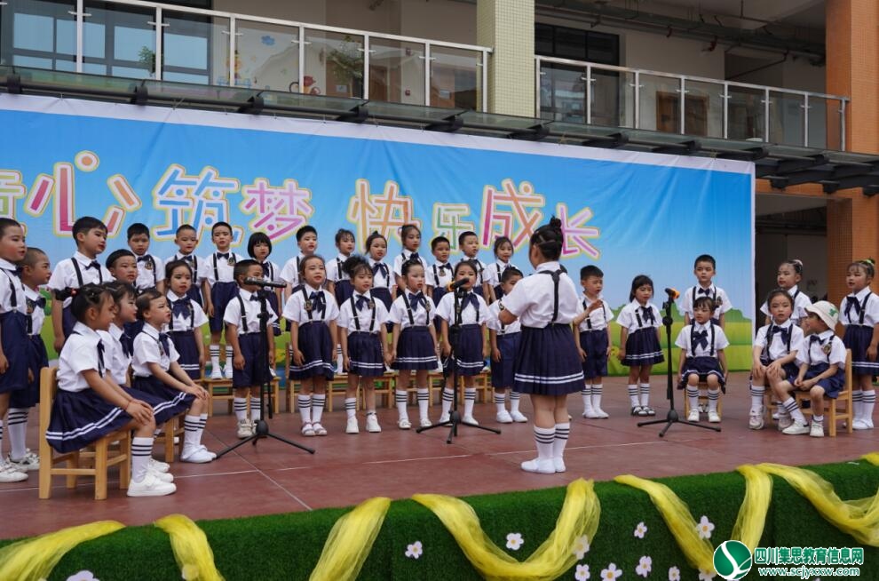 磨溪幼儿园2023年民间幼儿游戏暨德育课题研究成果汇演圆满落幕