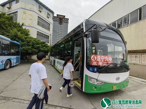 QQ图片20230607083131.jpg