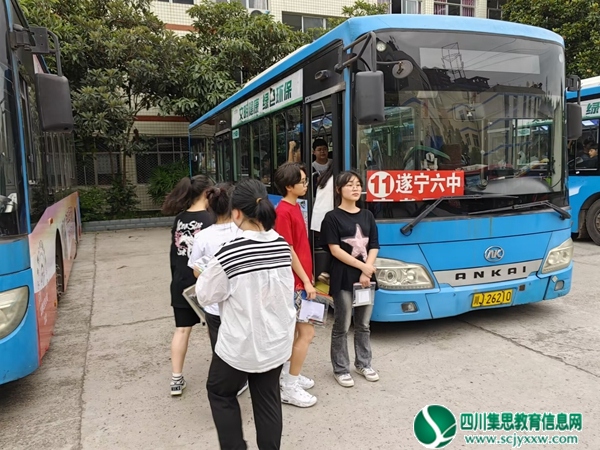 QQ图片20230607083123.jpg