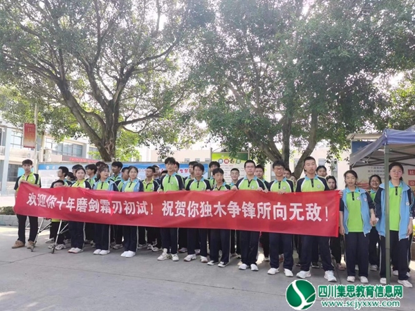 微信图片_20230608175142.jpg