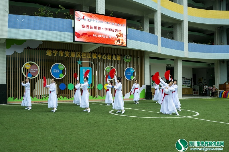 图片4.jpg