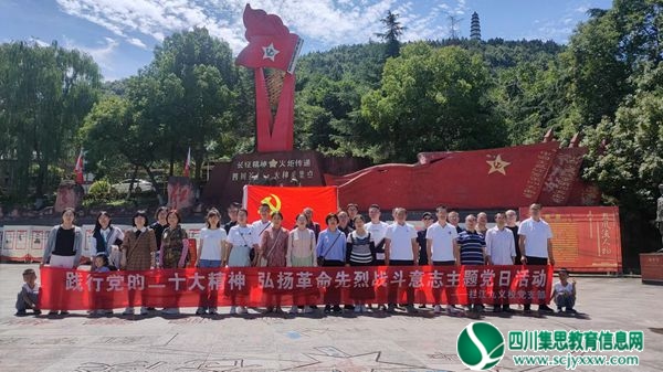 微信图片_20230622204211.jpg