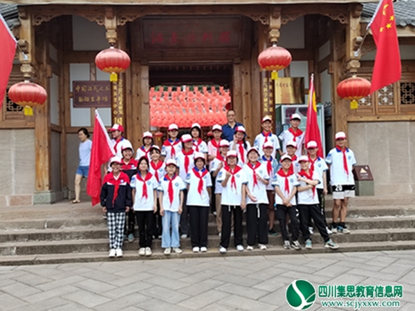 安居区横山初中到海龙凯歌开展研学活动