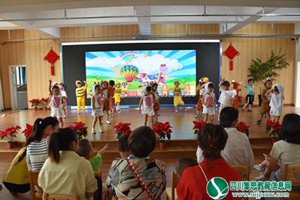 展名师送教风采·促教师专业成长 ——顺南街小学名师团队送教下乡走进磨溪小学