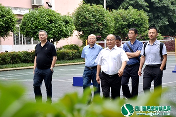 合作谋发展 交流促提升——西南大学教师教育学院领导莅临高级实验学校指导工作