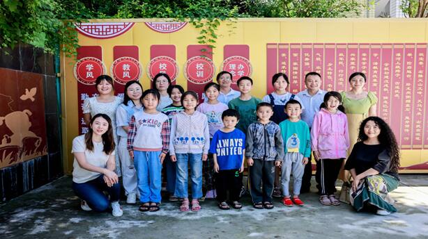 情系金盆小学 关爱困境儿童