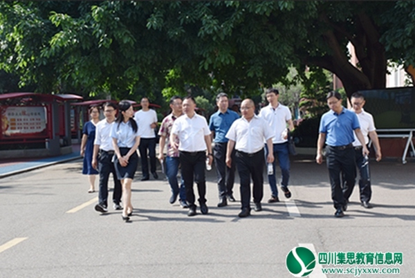 省国资和教育装备中心教育装备工作调研组莅临实校调研工作
