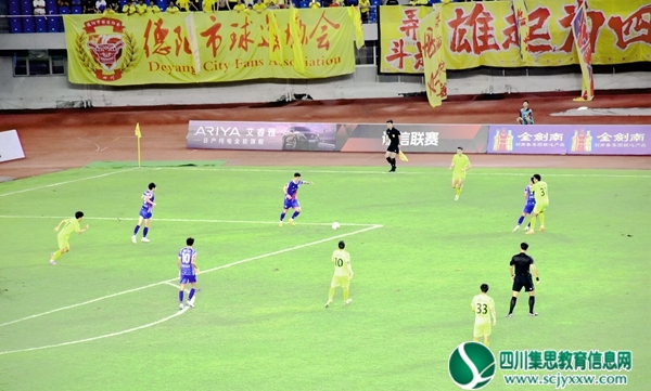 比赛现场1.jpg