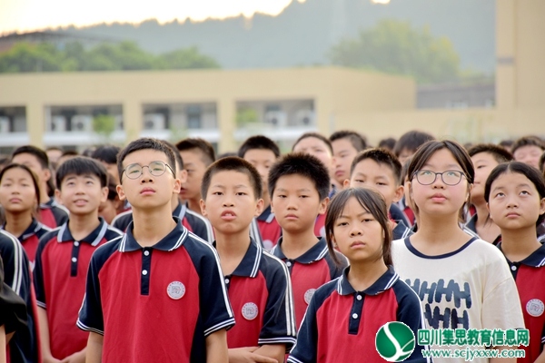 升旗仪式2.jpg