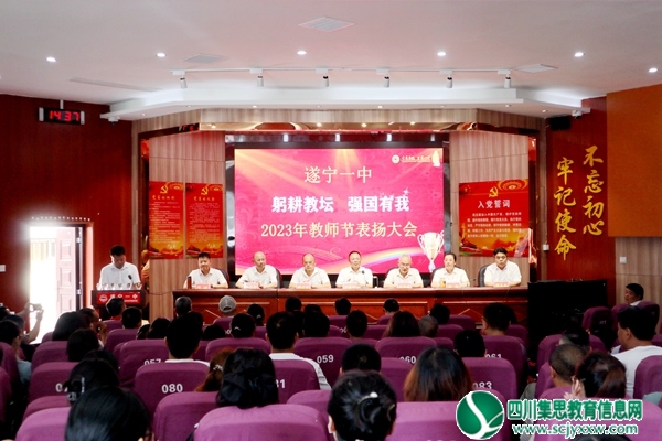 活动现场.jpg