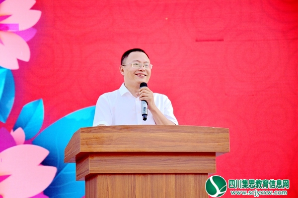 罗峻峰校长2.jpg