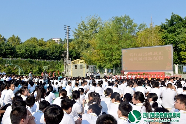 大会现场（初）.jpg