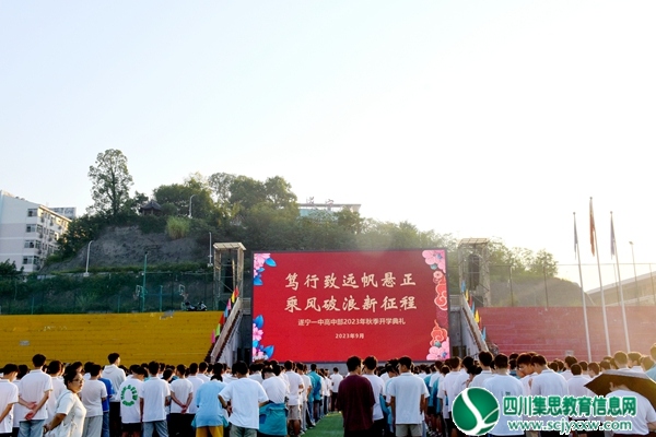 大会现场（高）.jpg