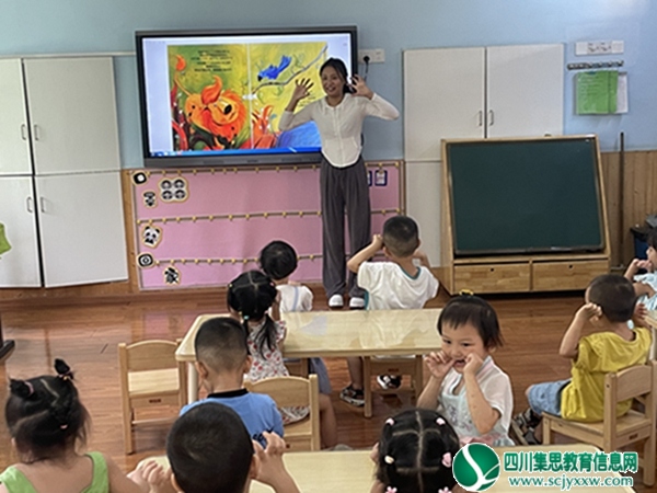 推广普通话，奋进新征程 ——射洪一幼教育集团普通话推广周活动