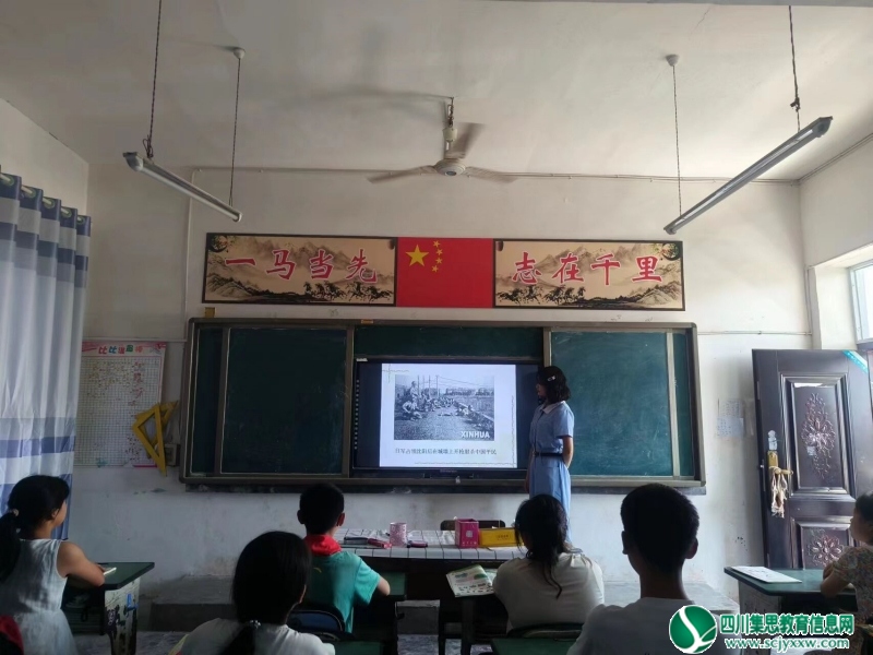 铭记历史，吾辈自强 --拦江镇马河小学组织开展“九一八”纪念日主题教育活动