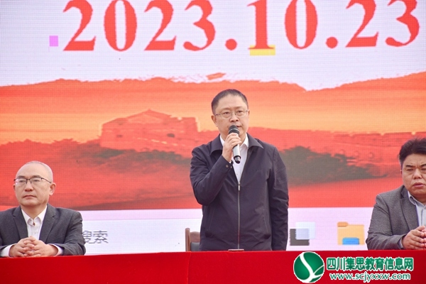 王代彬书记.jpg