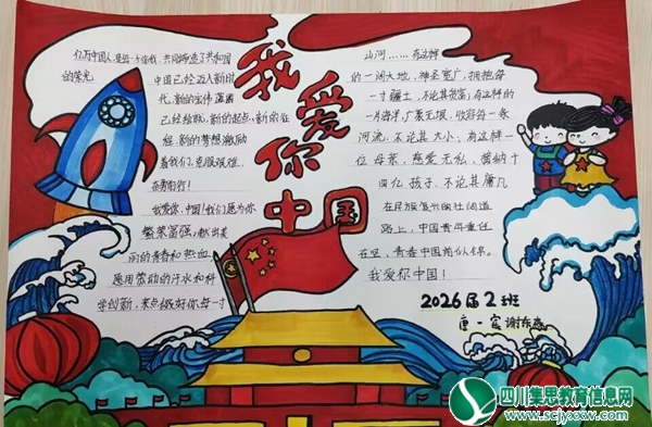 QQ图片20231025160845.jpg