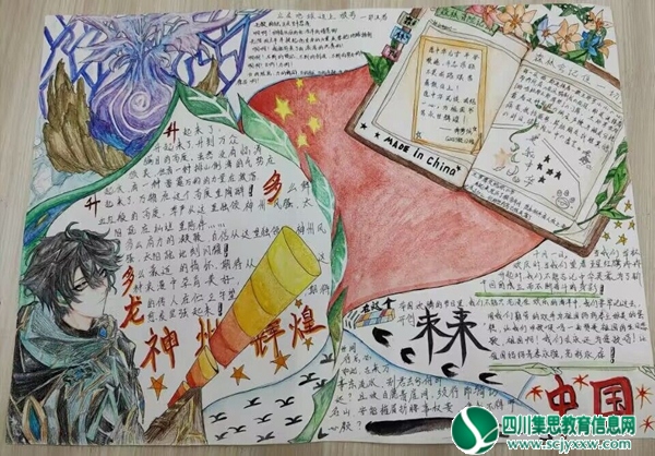 QQ图片20231025160849.jpg