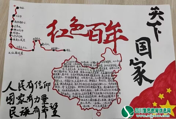 QQ图片20231025160828.jpg