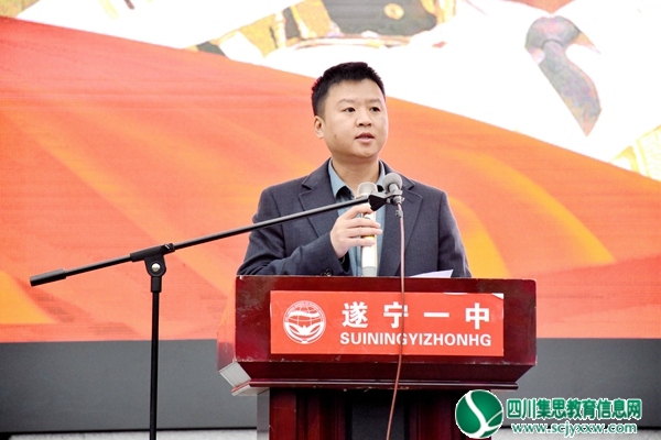 邓建.jpg
