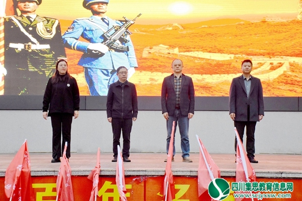 出席领导.jpg