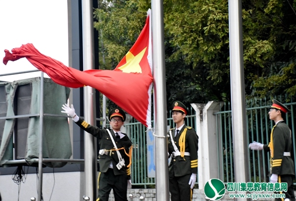升旗仪式1.jpg