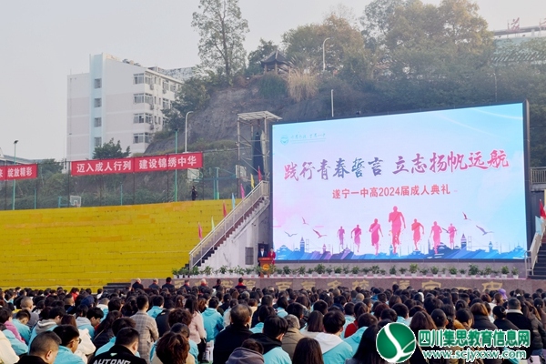 大会现场3.jpg