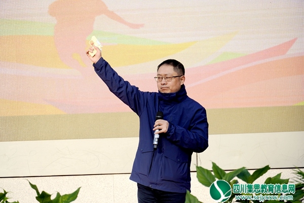 鸣枪发令.jpg