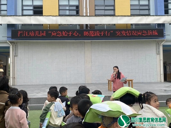 QQ图片20231123164139.jpg