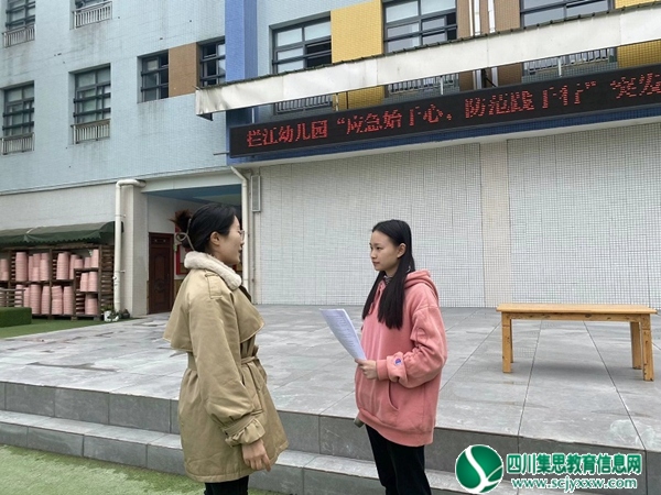 QQ图片20231123164021.jpg