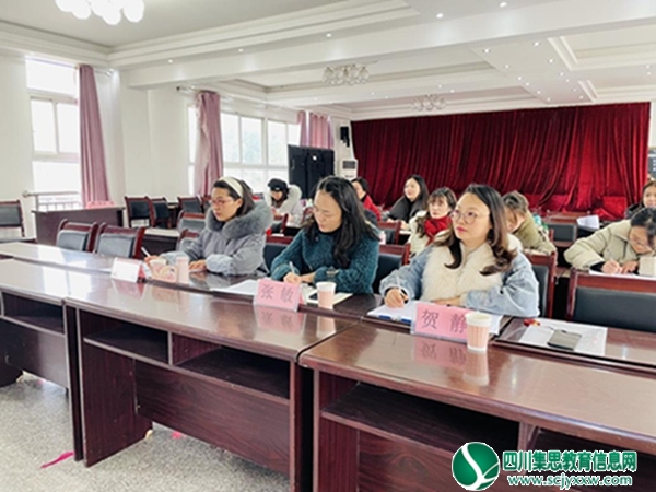 安居区教育体育局来到安居一幼现场指导遂宁市·潼南区幼儿教师教学竞赛参赛教师教研活动