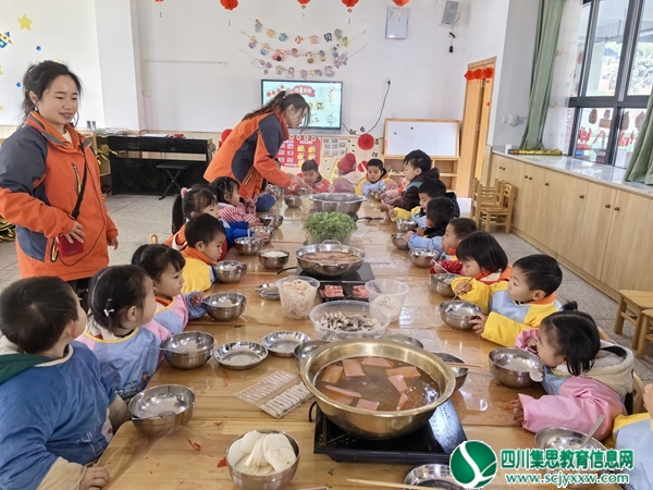 图片4.jpg