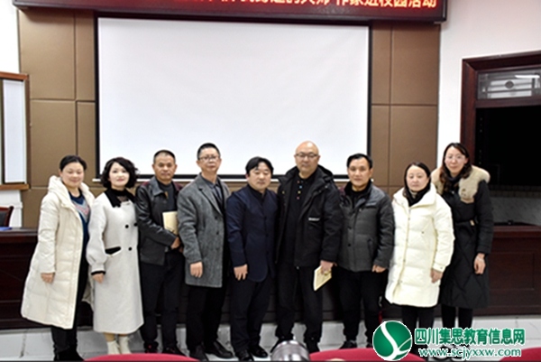 【文科节· 我身边的大师③】阅读涵养气韵，写作点亮人生