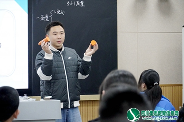 【实校·教研】课堂教学大比武，青年教师以昂扬之姿迎接高效课堂