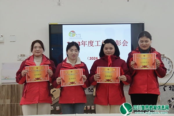 微信图片_20240115154615.jpg