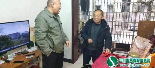 微信图片_20240130122524.jpg