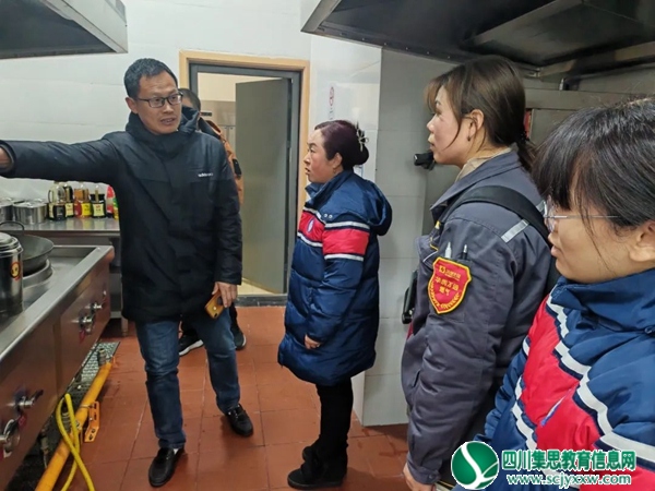 微信图片_20240229160401.jpg
