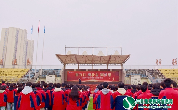 活动现场.jpg