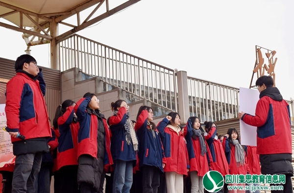 学生宣誓8.jpg